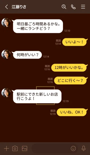 [LINE着せ替え] ボックス ハート 001の画像4