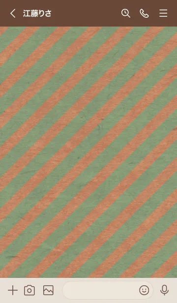 [LINE着せ替え] クラフト斜めストライプ青 スマイル16の画像3