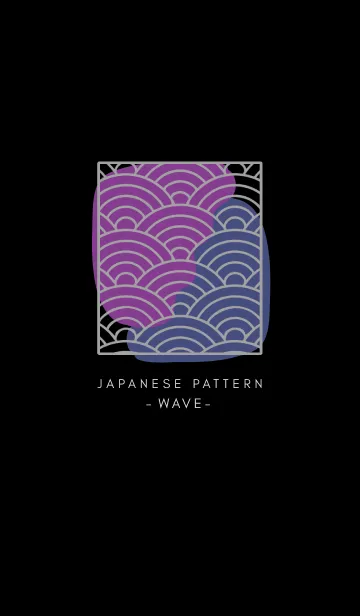 [LINE着せ替え] 和柄 青海波 28の画像1