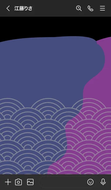 [LINE着せ替え] 和柄 青海波 28の画像3