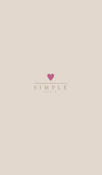 [LINE着せ替え] DUSKY BEIGE.SIMPLE -HEART- 6の画像1