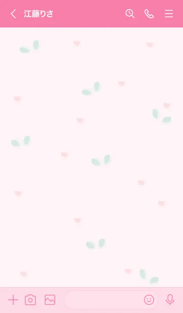 [LINE着せ替え] Baby pink flowers 15の画像3