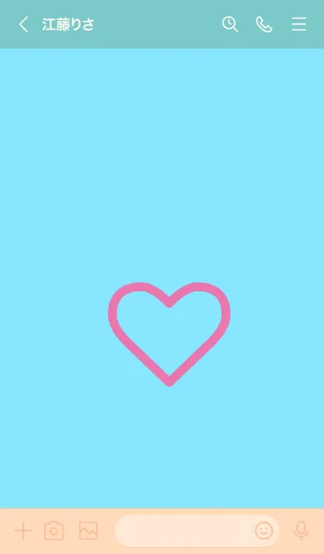 [LINE着せ替え] ザ ハート 019の画像3