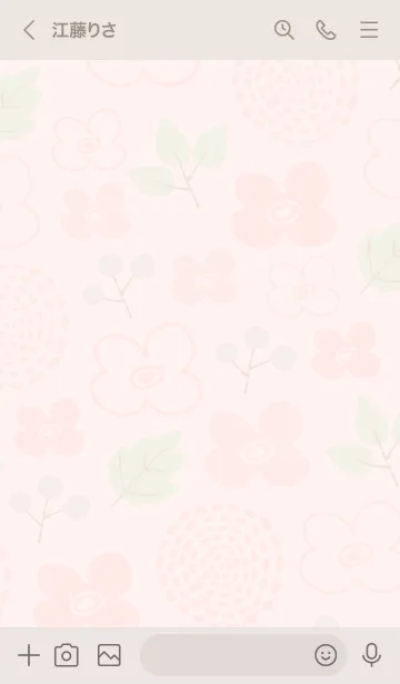 [LINE着せ替え] 花 芽吹き ピンクの画像3