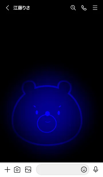 [LINE着せ替え] Black Bear in Blue  Light  Theme (JP)の画像3