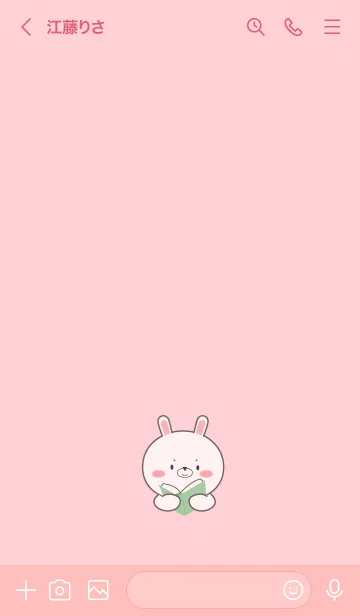 [LINE着せ替え] White  Rabbit  Simple Theme (JP)の画像3