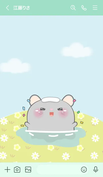 [LINE着せ替え] Enjoy Grey Mouse  Theme (JP)の画像3