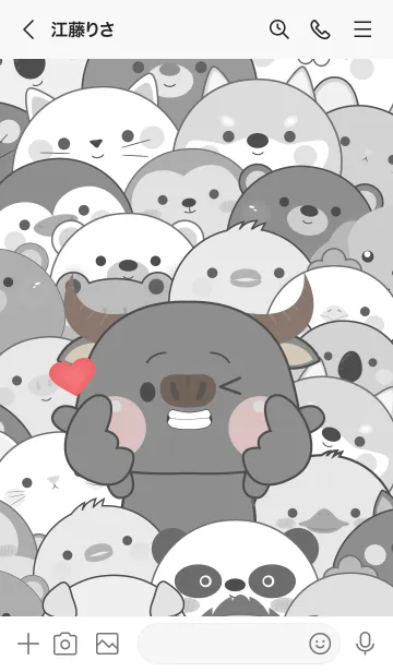 [LINE着せ替え] Simple Special Buffalo Theme (JP)の画像3