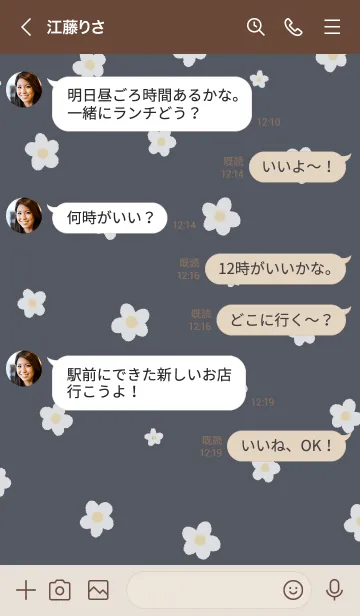 [LINE着せ替え] シンプル 小花柄  ネイビーの画像4