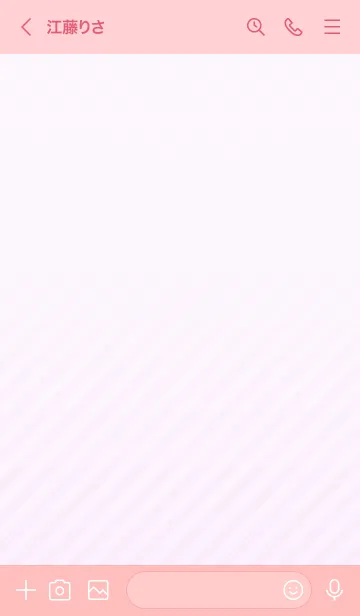 [LINE着せ替え] ミニ シンプル スター 78の画像3