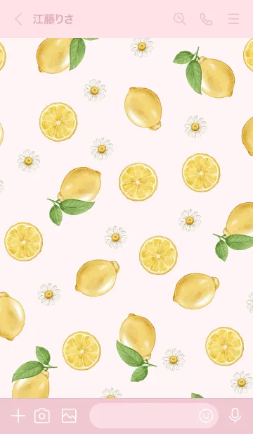 [LINE着せ替え] Lemon chiffonの画像3