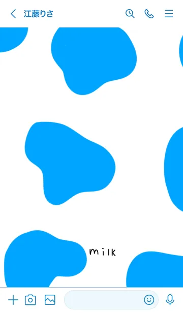 [LINE着せ替え] ミルクカラーと牛柄。の画像3