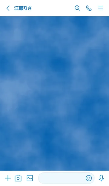 [LINE着せ替え] ザ スモーク 43の画像3