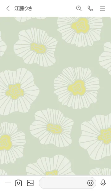 [LINE着せ替え] 白い花舞う グリーン2の画像3