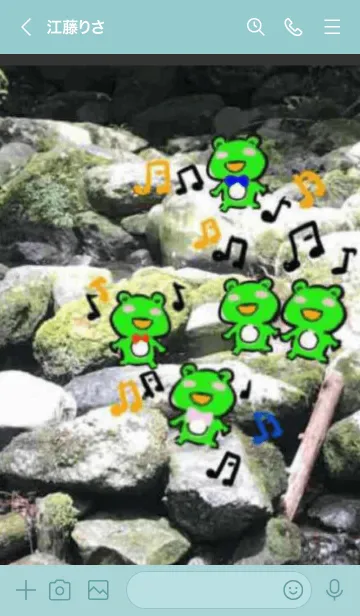 [LINE着せ替え] ♪Singing frogs in Japan♪の画像3