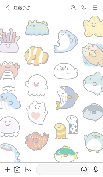 [LINE着せ替え] 海辺のいきものの画像3