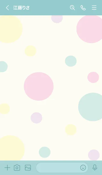 [LINE着せ替え] Sweet pastel fruits 8の画像3