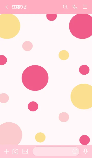 [LINE着せ替え] Sweet bunny candies 9の画像3