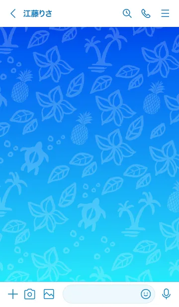 [LINE着せ替え] アロハ！水色と青色5の画像3