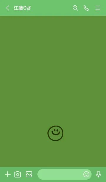 [LINE着せ替え] ミニ スマイル* 57の画像3