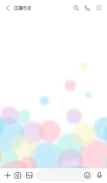 [LINE着せ替え] -Fluffy Pastel- MEKYM 29の画像3