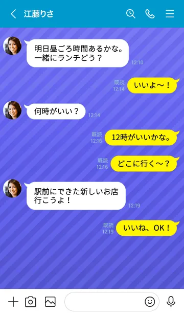 [LINE着せ替え] ミニ シンプル スター 79の画像4