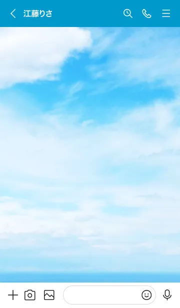 [LINE着せ替え] 青い空と雲 スマイル5の画像3