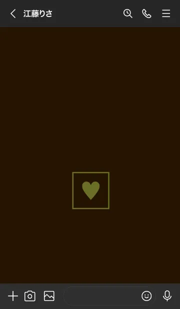 [LINE着せ替え] ボックス ハート 002の画像3