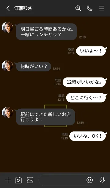 [LINE着せ替え] ボックス ハート 002の画像4