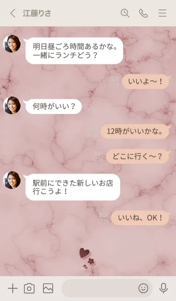 [LINE着せ替え] ～「心に花を♬」♥ピンクグレー13_1～の画像4