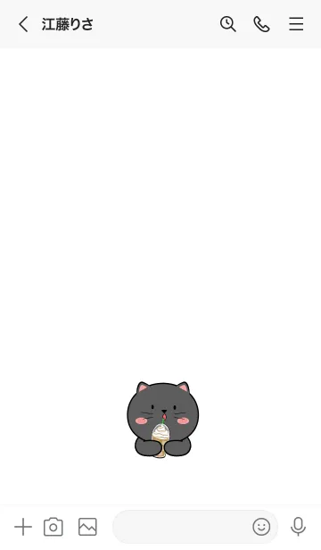 [LINE着せ替え] Black  Cat Simple Theme (JP)の画像3