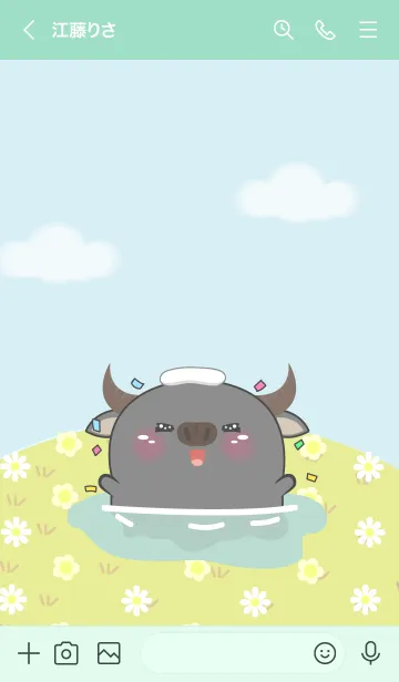[LINE着せ替え] Enjoy Buffalo  Theme (JP)の画像3