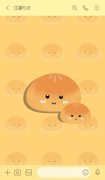 [LINE着せ替え] Bread Bread - Cute Breadの画像3