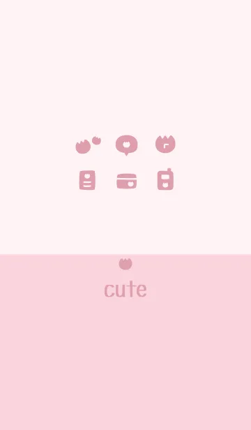 [LINE着せ替え] チューリップ[ピンク]の画像1