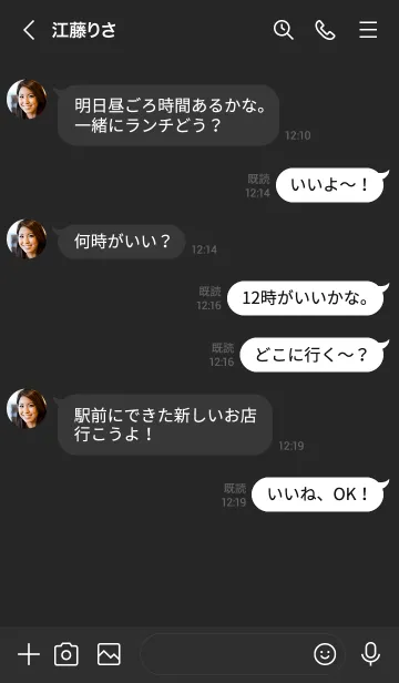 [LINE着せ替え] b14_25_黒/白2-3の画像4