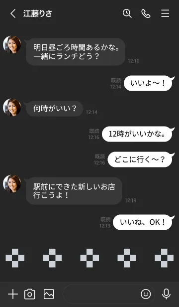 [LINE着せ替え] ドット絵ハート(ブラック×グレー)の画像4