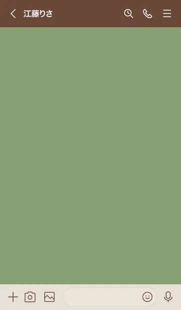 [LINE着せ替え] 大人のシンプルハート -pistachio green-の画像3