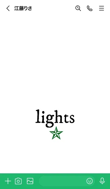 [LINE着せ替え] ライト 44の画像3