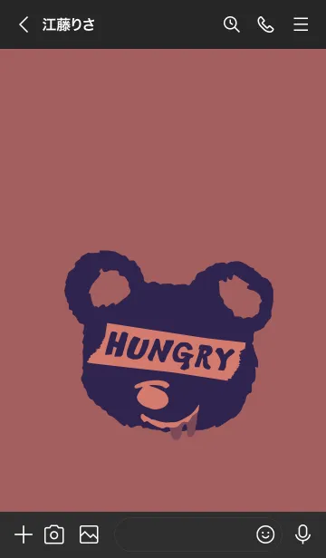 [LINE着せ替え] ハングリー ベア 102の画像3