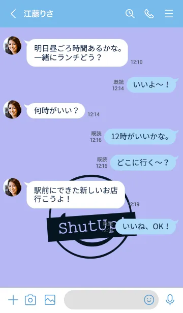 [LINE着せ替え] シット アップ スマイル 79の画像4