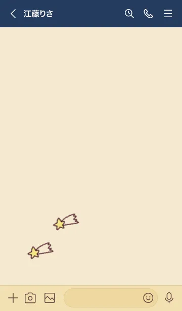 [LINE着せ替え] シンプルな星のらくがきの画像3