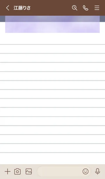 [LINE着せ替え] 白いメモ帳 くすみ紺の画像3