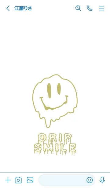 [LINE着せ替え] ドリップ スマイル 48の画像3