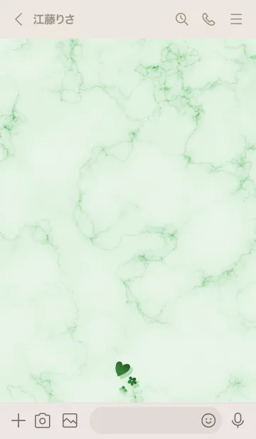 [LINE着せ替え] ～「心に花を♬」♥グリーン25_1～の画像3