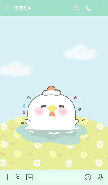 [LINE着せ替え] Enjoy White Chicken  Theme (JP)の画像3