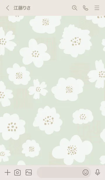 [LINE着せ替え] おしゃれ 花 白 グリーンの画像3