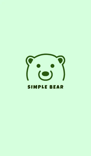 [LINE着せ替え] シンプル ベア 21の画像1