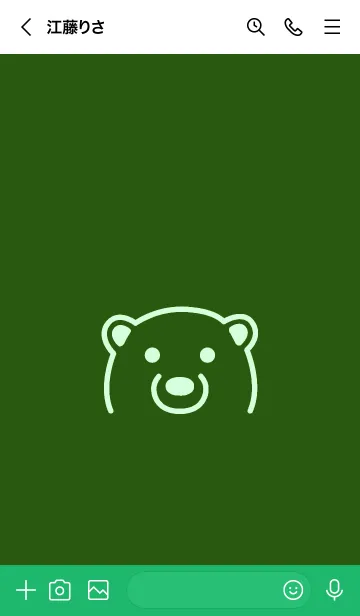 [LINE着せ替え] シンプル ベア 21の画像3
