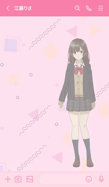 [LINE着せ替え] ひげを剃る。そして女子高生を拾う。沙優の画像3