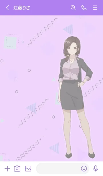 [LINE着せ替え] ひげを剃る。そして女子高生を拾う。後藤の画像3